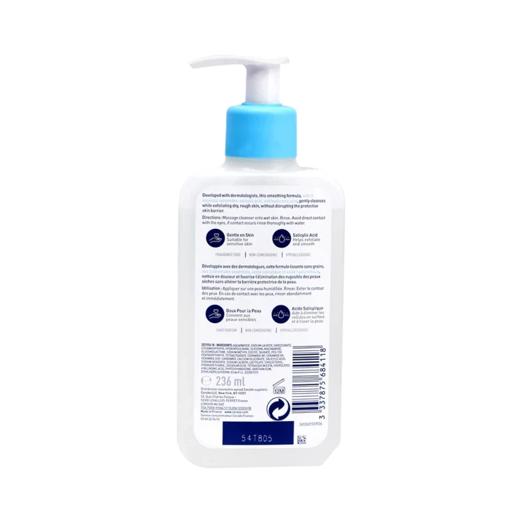 CERAVE SA SMOOTHING CLEANSER 236ML